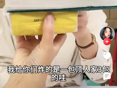 -西湖天地