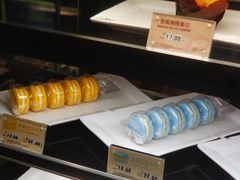 -麦当劳(北京路广百广场店)