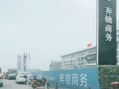 -金港秋名山·双层卡丁车场