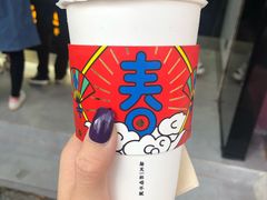 -古茗(惠来南门大街店)