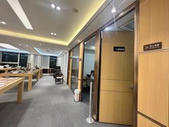 -Eziwish眼镜·蔡司授权店