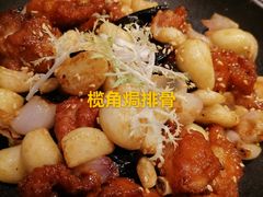 -虾饺妹·酒家(金碧店)