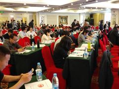 -成都绿洲大酒店(春熙路太古里店)