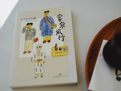 -收获咖啡HARVEST RESERVE(苍山店)