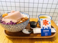 -WONDER ICE 萬得冰田(建設路总店)