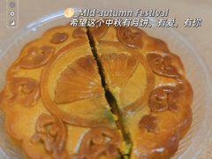 -澳门文华东方酒店文华饼房(孙逸仙大马路店)