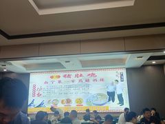 -金记猪肚鸡(琅西店)