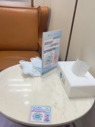 -广州紫馨整形外科医院
