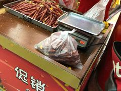 -皇上皇腊味店(下九路店)