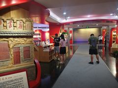 -中国人民抗日战争纪念馆