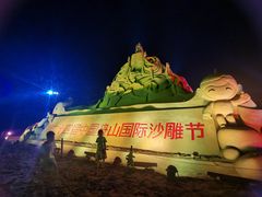 -朱家尖南沙景点