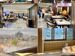 -德发长饺子·非遗(钟楼店)