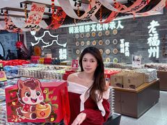 -百饼园(澳门路店)