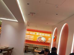 -摩欧客意式餐厅(高新活力汇店)