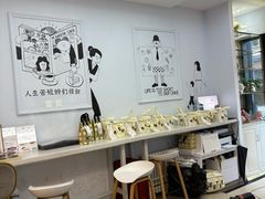 -姆们M Sweetie Cake(三里屯店)