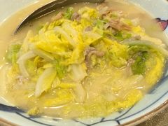 -浩运·海鲜青岛菜·海胆水饺(石老人店)