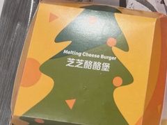 芝芝酪酪堡-麦当劳(上百万和城店)