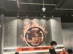 -猛古里烤肉自助(荟聚中心店)