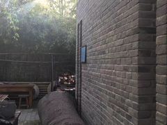 -八路军西安办事处纪念馆