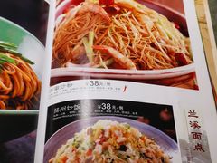 -兰溪小馆(首经贸店)