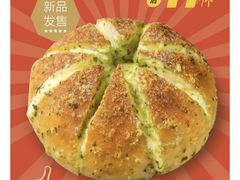 -味多美(梅陇西路店)