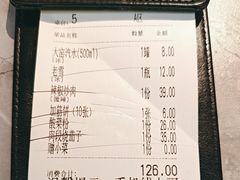 -东北灶(青浦万达茂店)