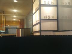 -桂桂茶(滨江百联店)