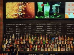 -COMMUNE幻师(五角场店)