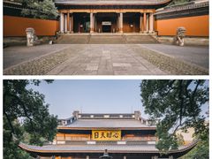 -岳王庙