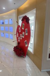 -澳玛·星光医疗美容