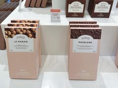 -LA MAISON DU CHOCOLAT(戴高乐机场T 2F店)
