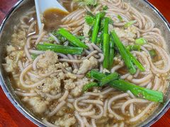 -老仓醋米线(万达店)