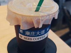 -喜柿咖啡SeeS coffee