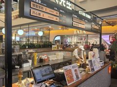 -野人先生Gelato(上海长宁龙之梦店)