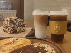 -V咖啡(兰州盛达希尔顿酒店)