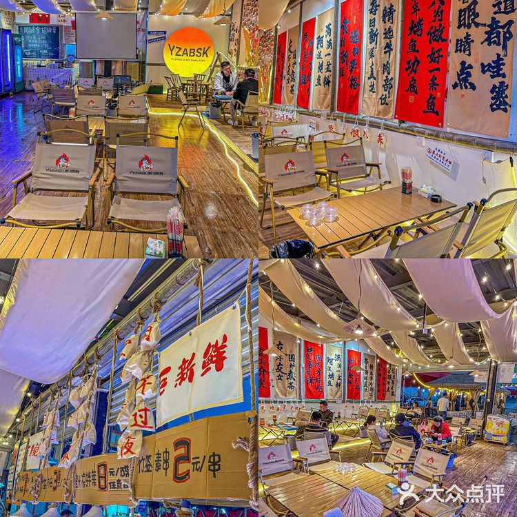 谁懂啊！这家宜州果酱烤鱼嘎嘎香！人均20+