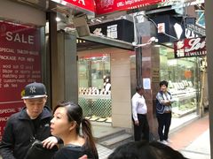-珍妮曲奇聪明小熊(尖沙咀店)