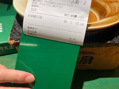 -费大厨辣椒炒肉(太平老街店)