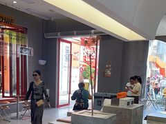 -喧闹·东方大气茶(鹅岭二厂店)