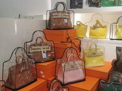 -奢物·巴黎站奢侈品回收寄售