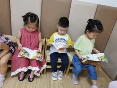 -豆初托育园 Baby Bean Day care Center