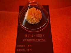 -舒小悦·舒养SPA·古法推拿(光环中心店)