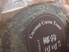 -红跑车(仙鹤街店)