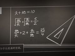 -张之洞与武汉博物馆