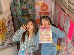 -宝宝文具店(马当路店)