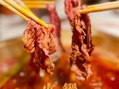 -丙申臺火锅
