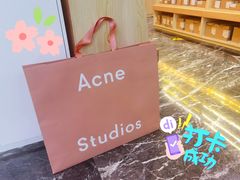 -Acne Studios(芮欧百货店)