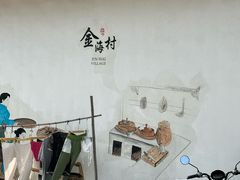 -林家饭店(新林公路店)