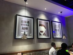 大堂-江渔儿酸菜鱼(万科东荟城店)