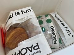 -PAOPAO Bakery&Café(港汇店)